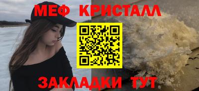 гашик Малгобек