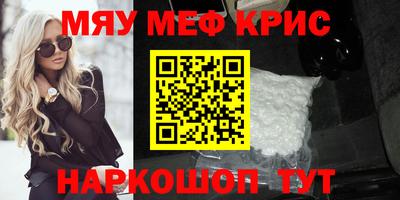 ECSTASY Малоярославец