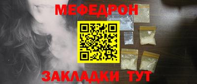 гашик Малгобек