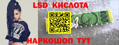 ECSTASY Малоярославец