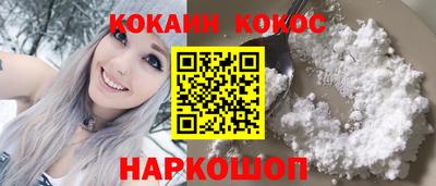 ECSTASY Малоярославец