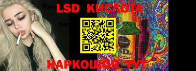 ECSTASY Малоярославец