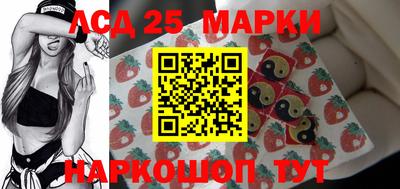 гашик Малгобек
