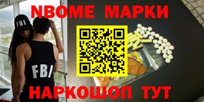 ECSTASY Малоярославец