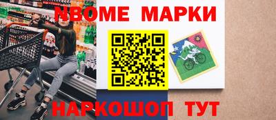 ECSTASY Малоярославец