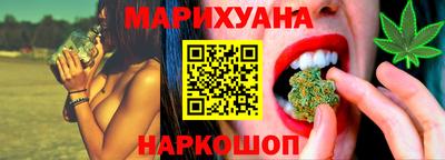 гашик Малгобек