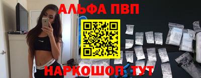гашик Малгобек