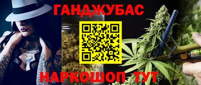 альфа пвп VHQ Мариинск