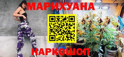 гашик Малгобек