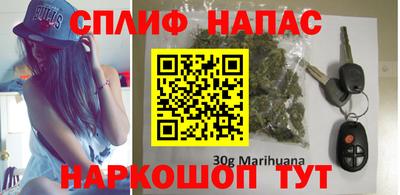 альфа пвп VHQ Мариинск