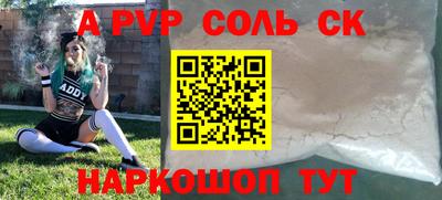 ECSTASY Малоярославец