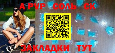 гашик Малгобек