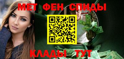 ECSTASY Малоярославец