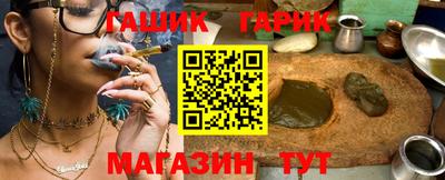 альфа пвп VHQ Мариинск