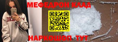 ECSTASY Малоярославец