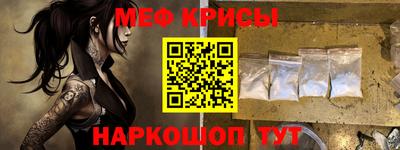 ECSTASY Малоярославец