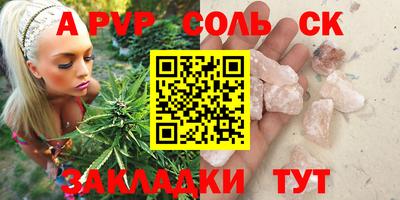 ECSTASY Малоярославец