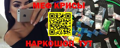 гашик Малгобек