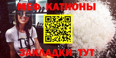 гашик Малгобек