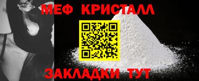 ECSTASY Малоярославец